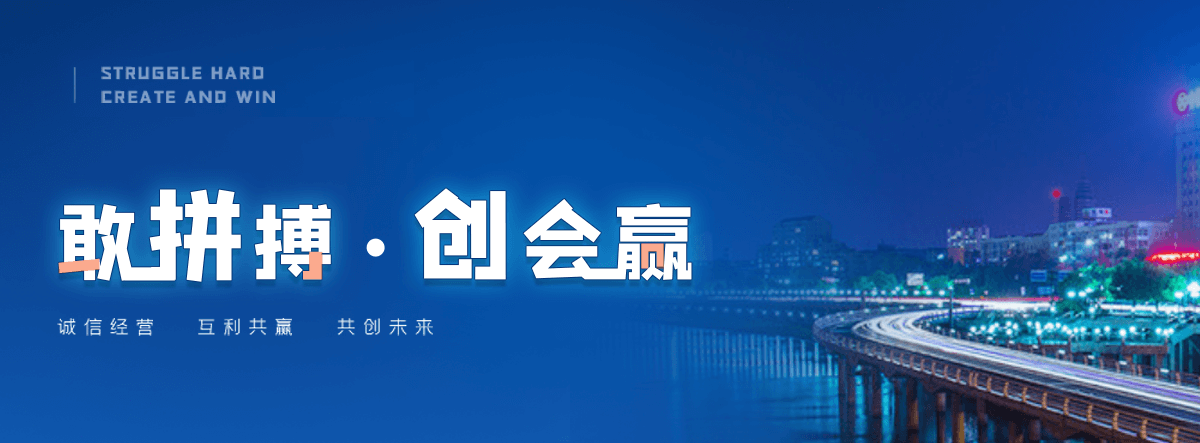 海南州正规的智能获客厂家